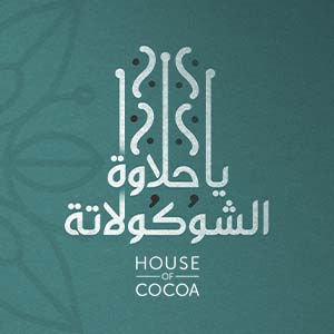 House_Of_Cocoa_creative_concept