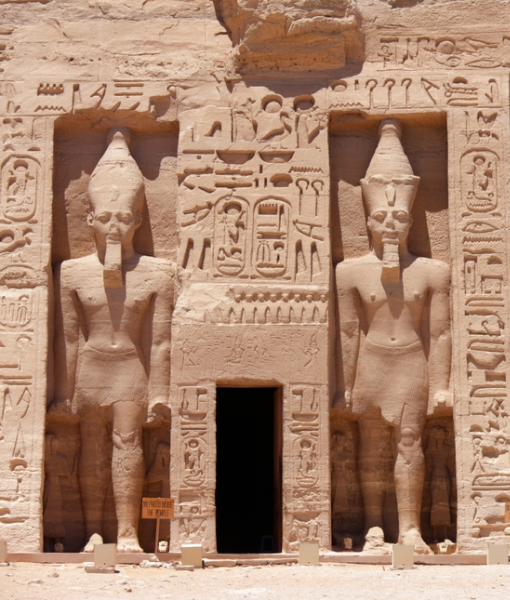 Abu Simbel