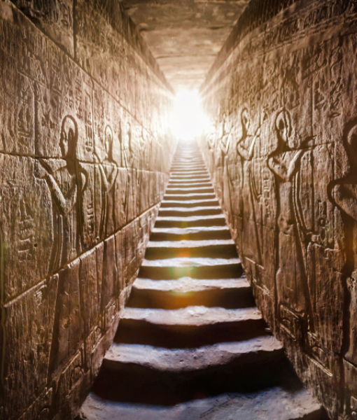 Edfu
